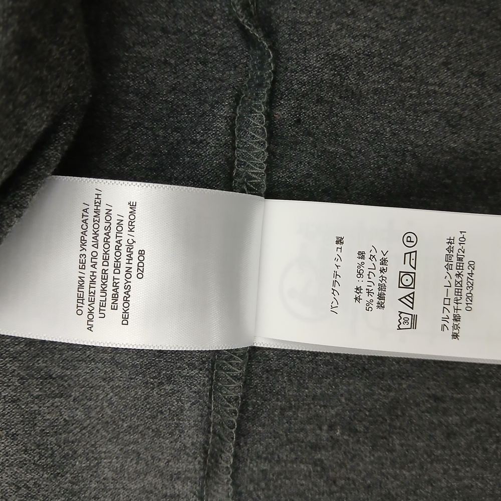 Polo by Ralph Lauren Charcoal Polo Shirt NWT - image 10